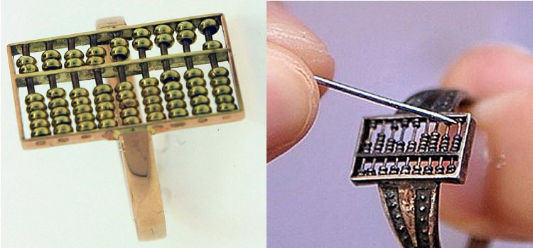 Zhushan (China's abacus)