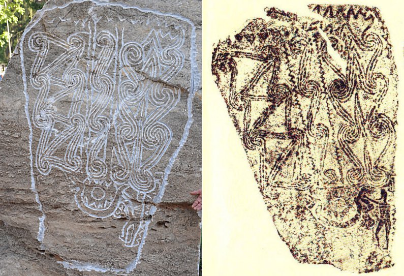 The depictions on one of the stone steles found in the Stolovatets Shrine near Bulgaria’s Razlog feature geometric motifs such as triple and double spirals representing the sun light