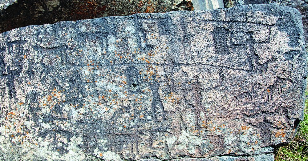 The rock paintings will play a significant role for the ruins of Ani to be included in the UNESCO list in 2016. Credits: AA Photo