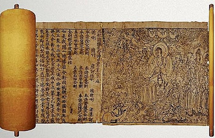 On This Day In History: ‘Diamond Sutra’ The Oldest Dated, Printed Book Is Published – On May 11, 868