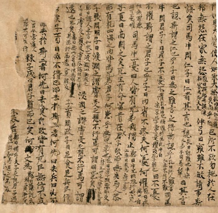 Manuscript of the Confucius Talks discovered in Dunhuan.