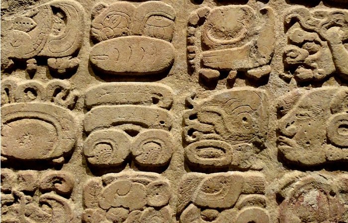 Maya glyphs at National Museum of Anthropology (Mexico)