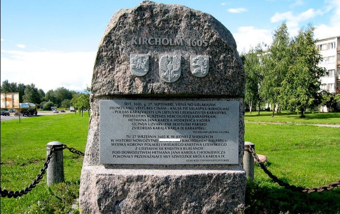 Monument devoted Battle of Kircholm in Salaspils, Latvia
