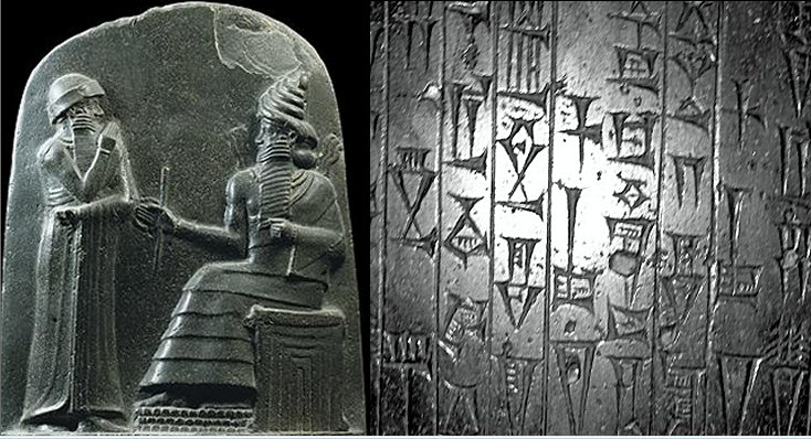 Left: Stone carving showing Hammurabi, the king of Babylon, standing before a god; Right:The Code of Hammurabi text fragment