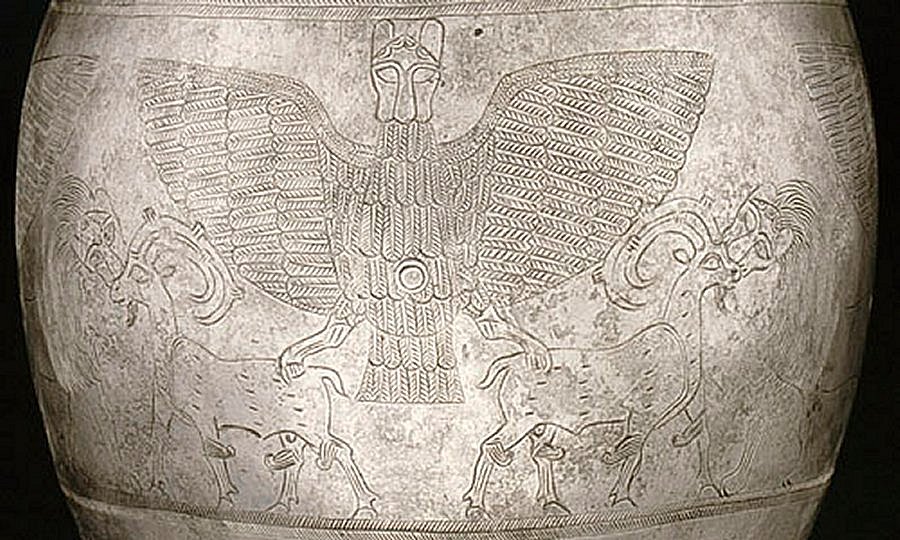 Millennia-Old Sumerian Tripod Vase Dedicated To God Ningirsu, The Son OF Enlil