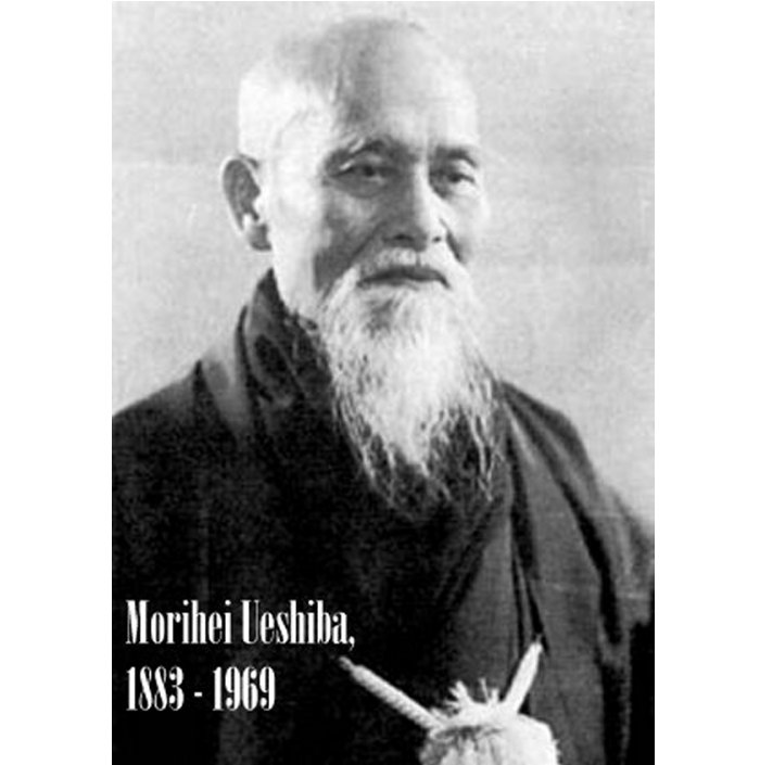 On This Day In History: Ueshiba Morihei, The 'Founder of Aikido' Was Born - On Dec 14, 1883