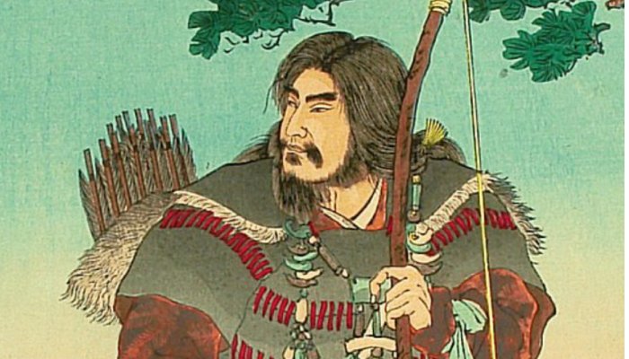 On This Day In History: National Foundation Day Celebrated In Japan - On Feb 11, 660 AD