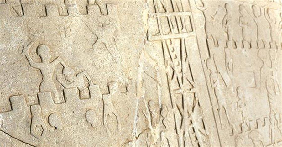 Harput relief