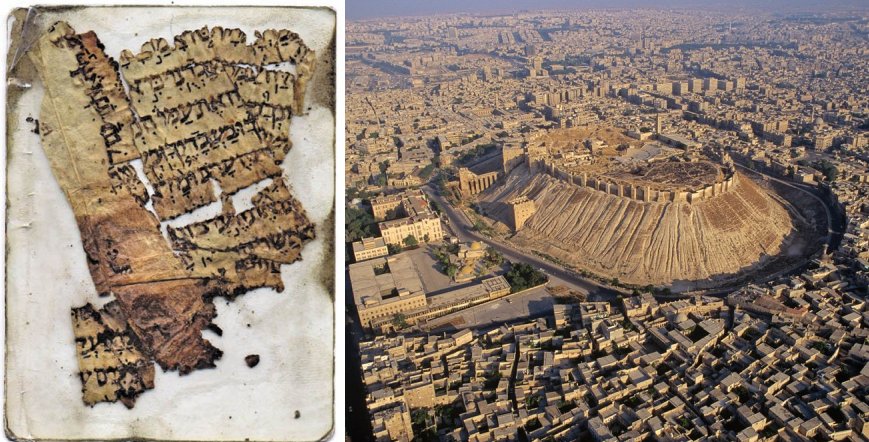 Unsolved Mystery Of The Aleppo Codex: One Of The World's Most Precious Ancient Books