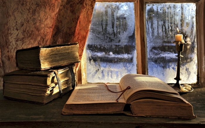 Ancient Pages