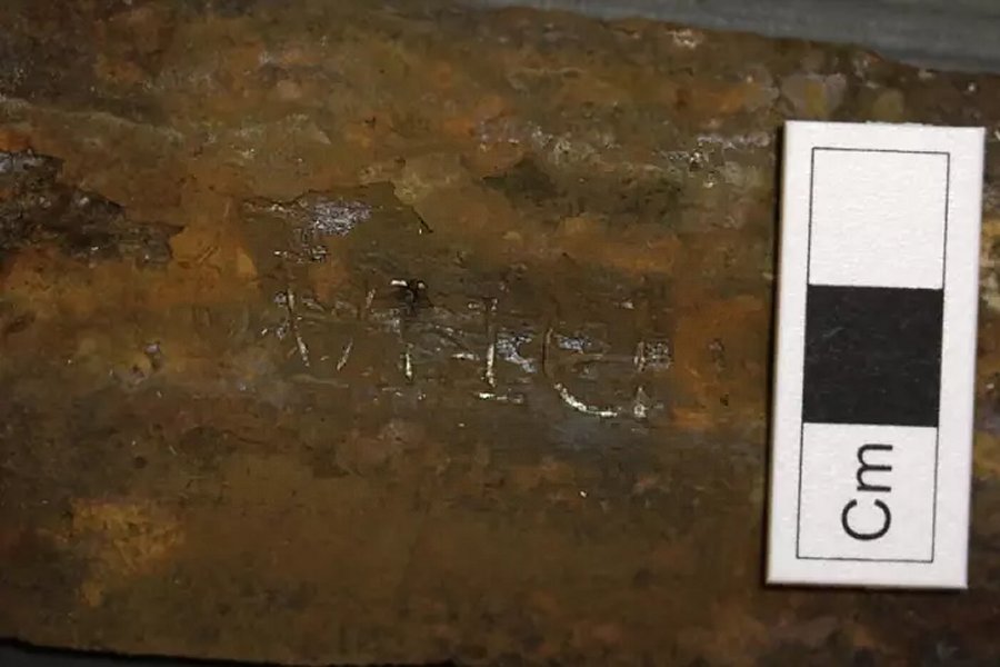 Part of the inscription on the Fornham sword, which is inset with silver. Picture: Suffolk County Council