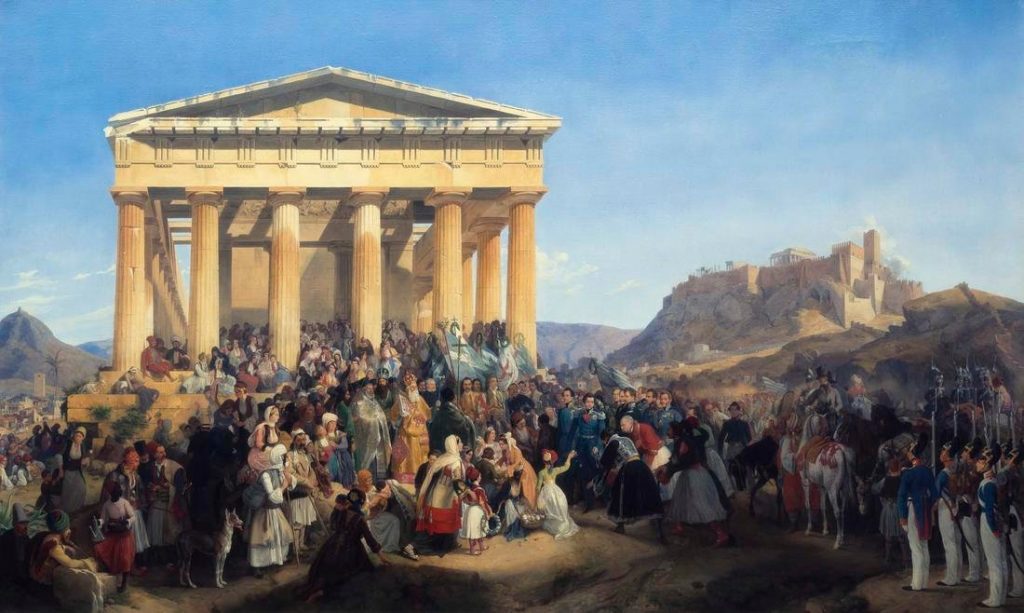 "The Entry of King Otto in Athens" by Peter von Hess,