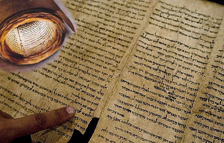 16 Dead Sea Scrolls Fragments Are Forgeries – U.S. Bible Museum