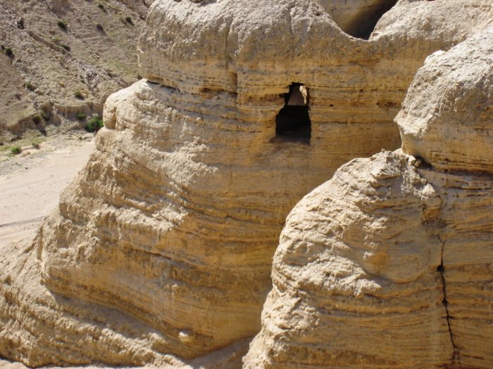 Dead Sea scrolls were discovered in West Jordan in 1947, near the ruins of Qumran – also known as Khirbet Qumran.