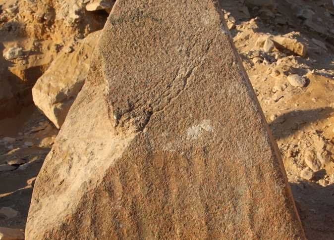 Mini-Pyramid Discovered In South Saqqara, Egypt
