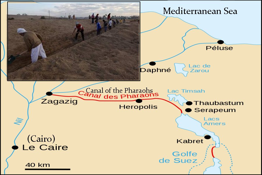 Canal of the Pharaohs.