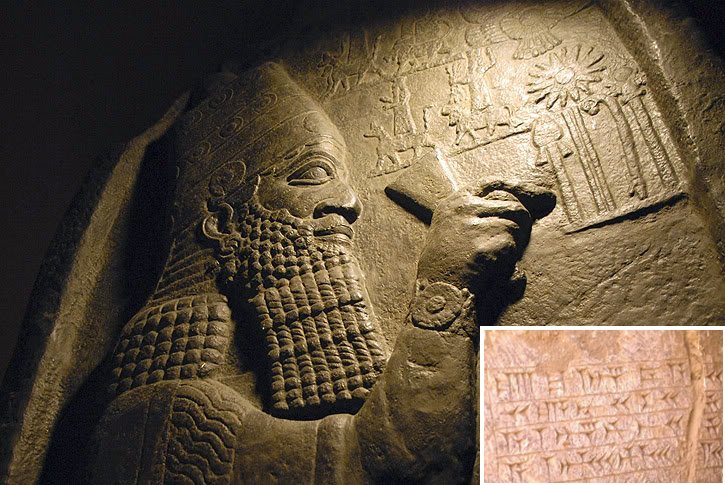 Clay Tablets Of Assyrian ‘King Of The World’ Esarhaddon Found Beneath Biblical Tomb Of Jonah