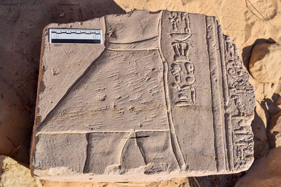 Remains of the Roman Temple, Aswan