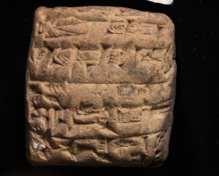 One of the looted tablets from Irisagrig records rations that female weavers working for the government received in the year 2037 B.C. Credit: Eckart Frahm