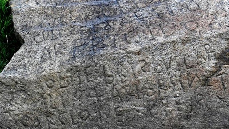 Mysterious Rock Inscription Found In Brittany Baffles Experts – Reward If You Can Decipher It
