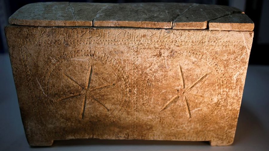 An ossuary with an inscription of Hebrew letters forming the word "Yeshua", is seen during a media tour presenting significant findings from the time of Jesus, Beit Shemesh, Israel. Credits:  Amir Cohen/Reuters
