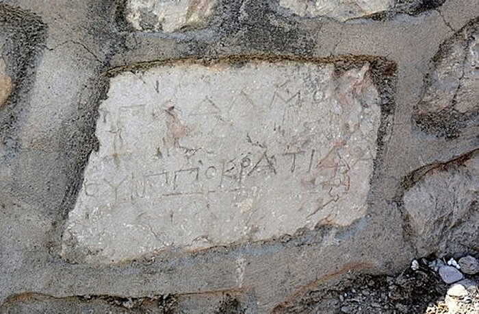 2,300-year-old tablet discovered in school wall in southern Turkey