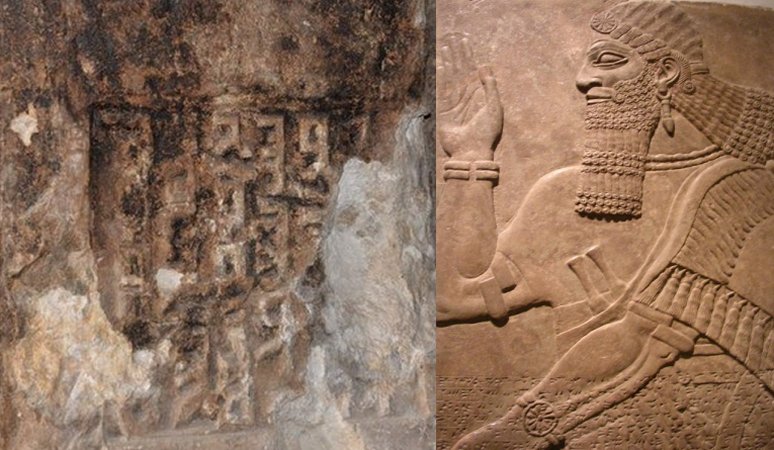 Ancient Syriac Epitaphs Discovered In Tomb Of Priest Monoha Shed New Light On The Assyrian Empire