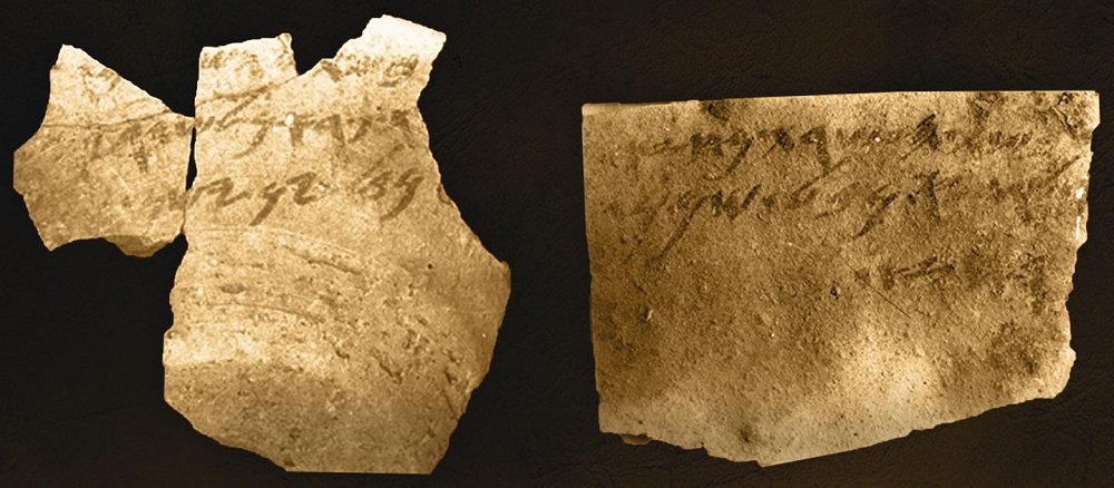 Colorized ostraca (ink on clay inscriptions) from Samaria, the capital of biblical Israel. The inscriptions are dated to the early 8th century BCE (photo credit: THE SEMITIC MUSEUM OF HARVARD UNIVERSITY)
