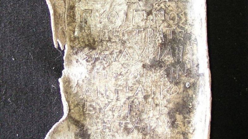 Cursed Tablets With Messages To The Gods Of The Underworld Found In 2,500-Year-Old Well