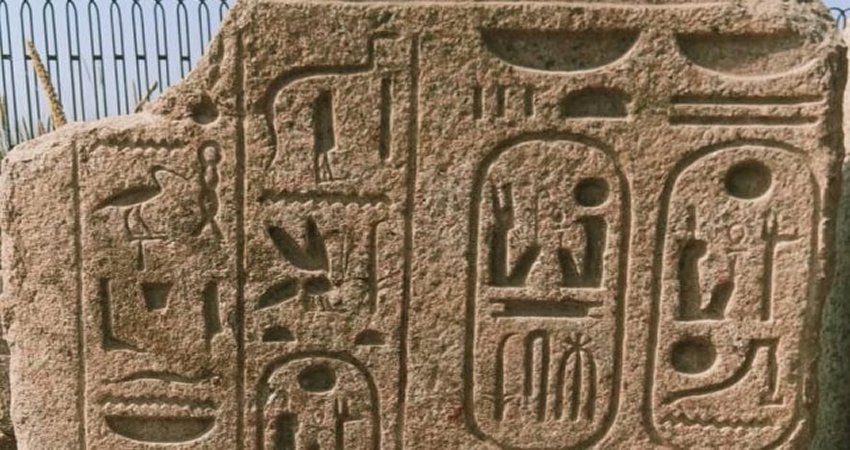 Among the discovered artifacts in Mit-Rahina – Min. of Tourism & Antiquities