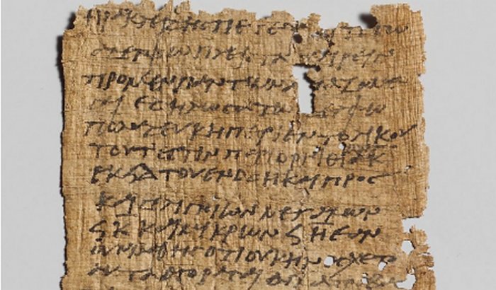 Hekanakht letter/Public Domain