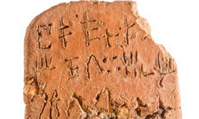 New light on the Minoan system of fractions