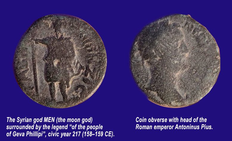 1800-year-old coin unearthed on southern Carmel.