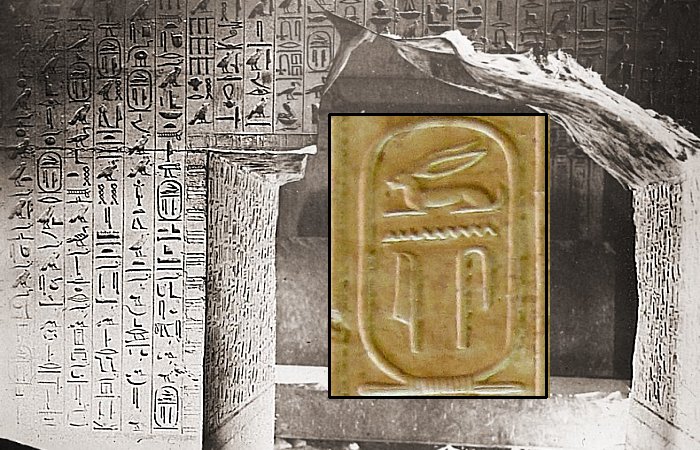 Unas (Unis): First Pharaoh Who Decorated His Burial Chamber With Pyramid Texts