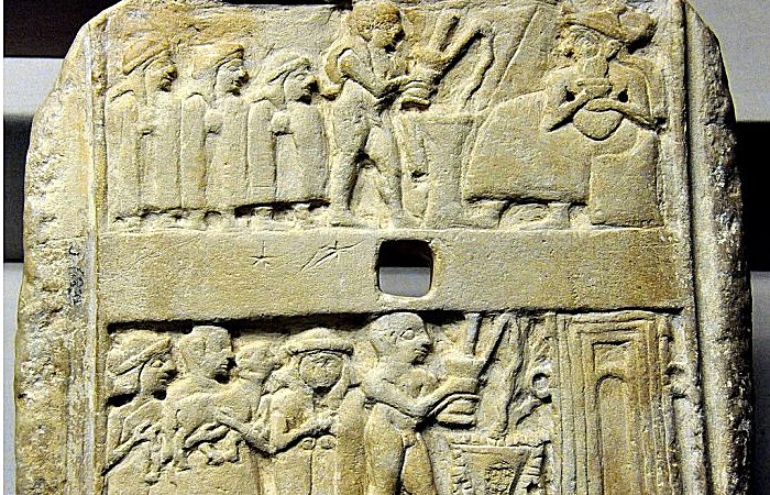 Ur - One Of The Largest And Most Important Cities Of Ancient Mesopotamia