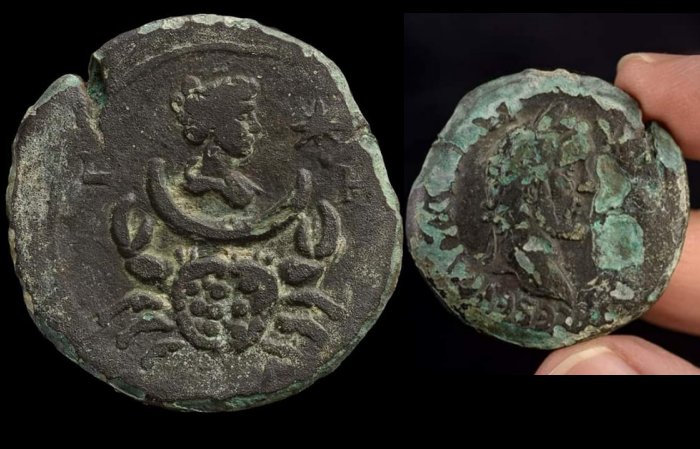 1,850-Year-Old Rare Bronze Coin, Depicting Roman Moon Goddess Luna - Unearthed