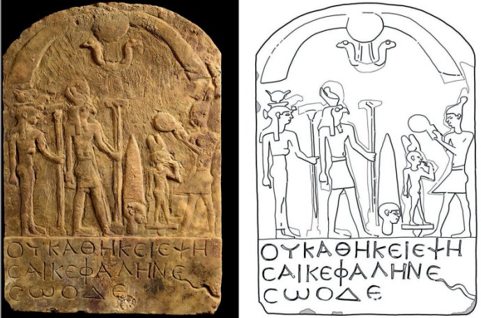 Shrine Discovered In Egyptian Temple And Evidence Of Previously Unknown Rituals