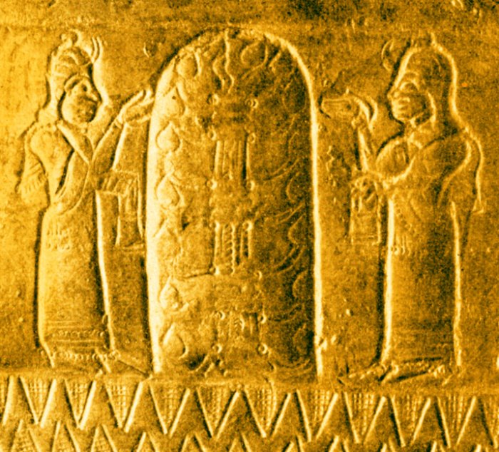 Urartu Helmet Fragment. Image credit: EvgenyGenkin - CC0 1.0