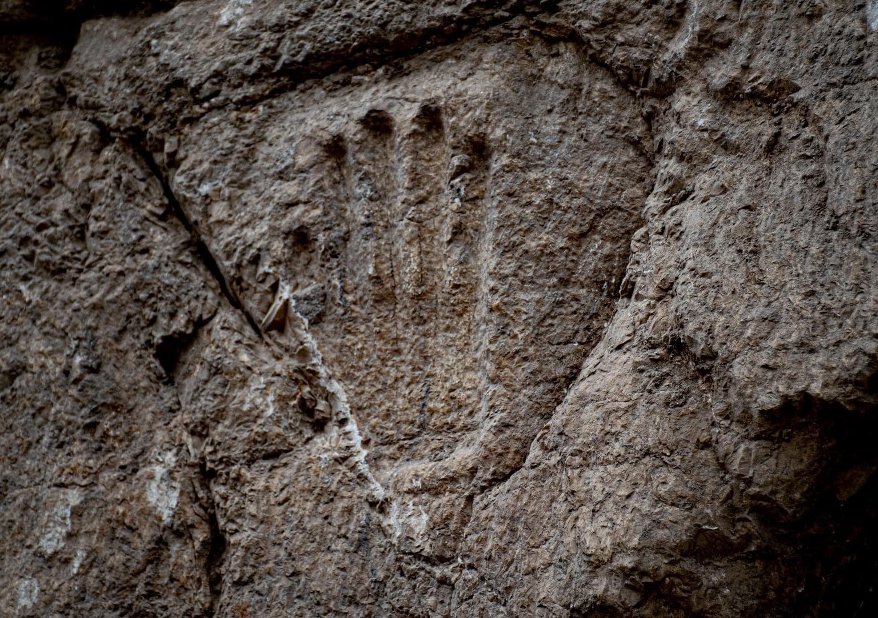 Image credit: Israel Antiquities Authority