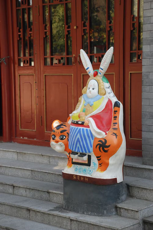 This Lunar Year Will Be The Year Of The Rabbit Or The Year Of The Cat, Depending On Where You Live