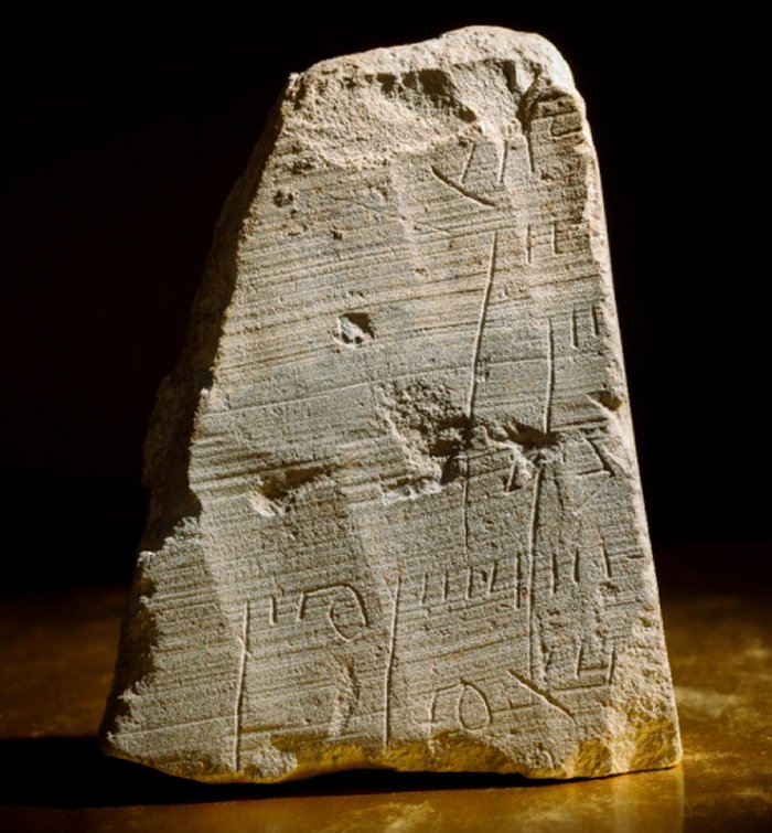 Who Was "Shimon", Whose Name Appears On A 2,000-Year-old Hebrew Inscription?