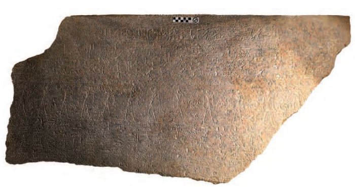 Sarcophagus Of Pharaoh Ramesses II Found In Abydos, Egypt