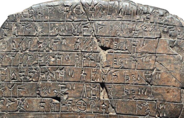 Donated Collection Reveals Detailed Deciphering Of Ancient Greek Language