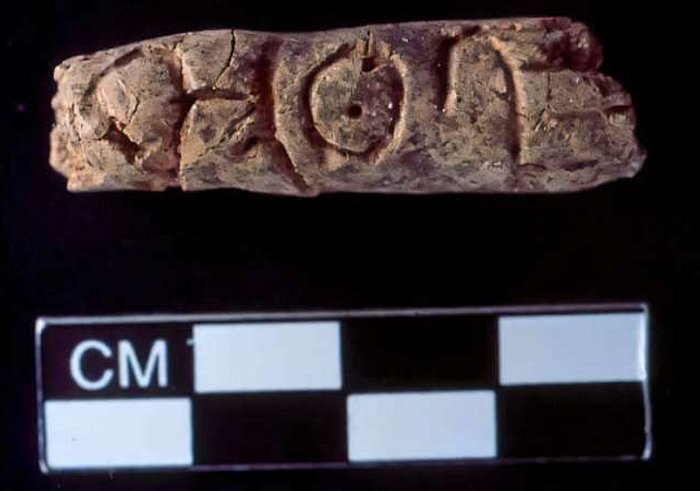 Clay Cylinders With Oldest Known Alphabet Unearthed In Ancient Syrian City Of Umm-el Marra