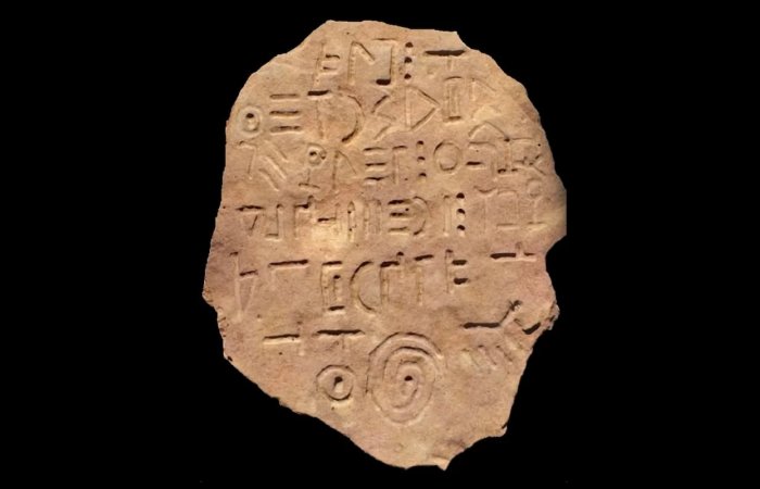Mysterious Ancient Inscription With Unknown Language Found Near Lake Bashplemi, Georgia
