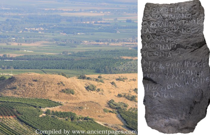 Inscription On Rare Tetrarchic Boundary Stone Found At Biblical Site Of Abel Beth Maacah, Israel - Deciphered
