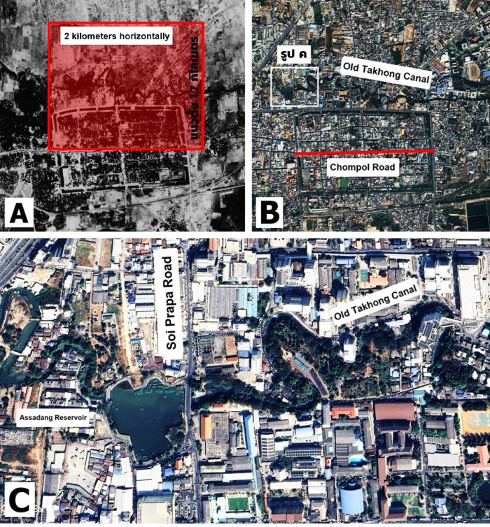 Unknown Ancient Settlement Overlapping The Old City Of Nakhon Ratchasima Discovered