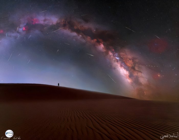 Ancient Egyptian Visual Depiction Of The Milky Way Discovered