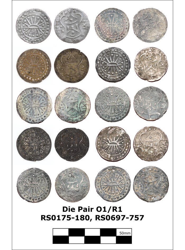 Ancient 'Rising Sun' Coins Provide Evidence Of Historical Connections, Trade Networks And Cultural Exchanges From Bangladesh To Vietnam