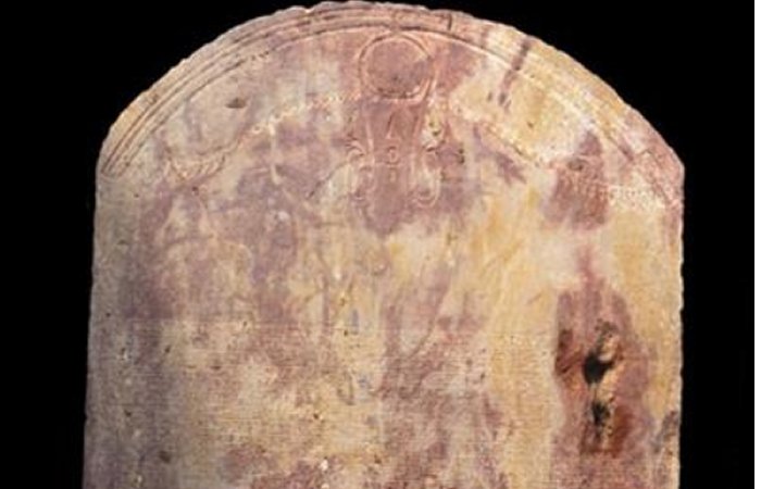 Complete New Copy Of The Canopus Decree Of King Ptolemy III Discovered In Egypt